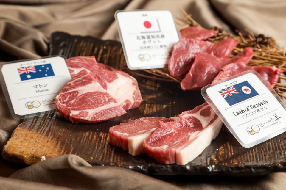 産地の異なる羊肉（マトン・ホゲット・ラム）