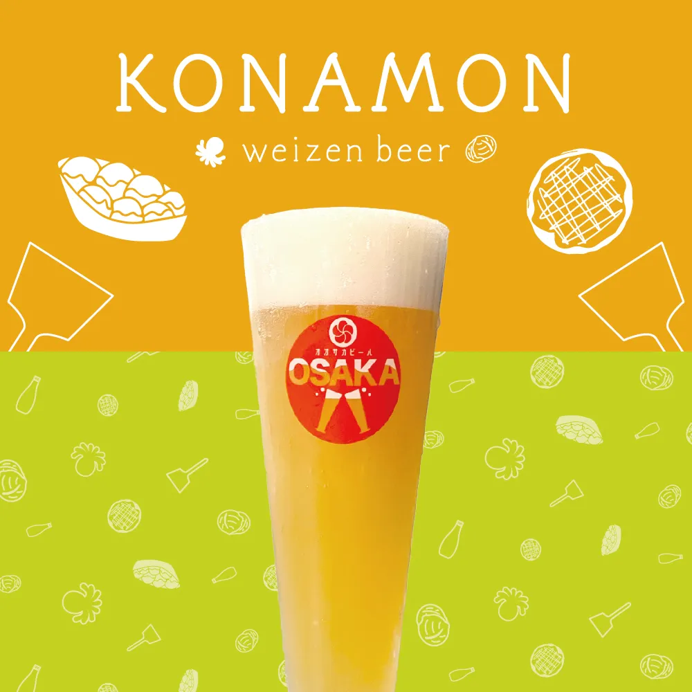 KONAMON