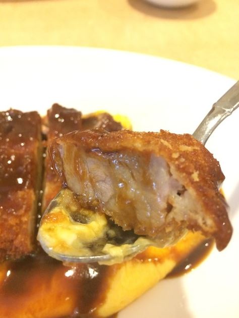 料理