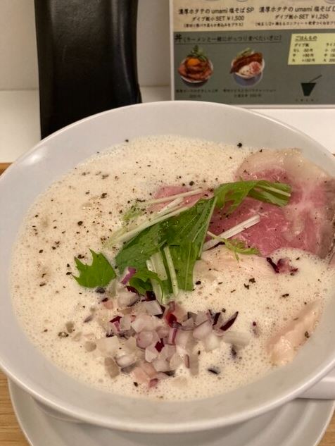 料理