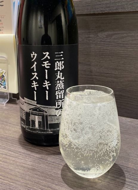 炭火炙り焼き 八重の写真5