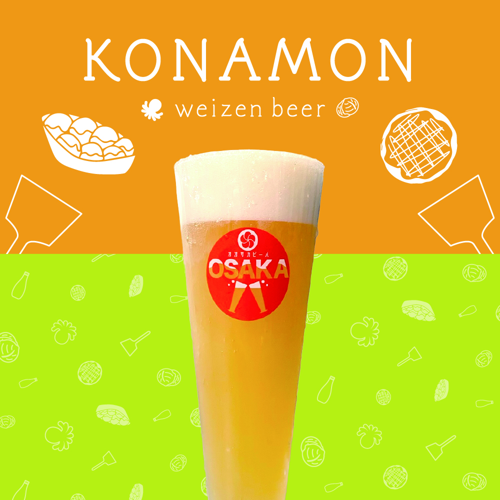 KONAMON
