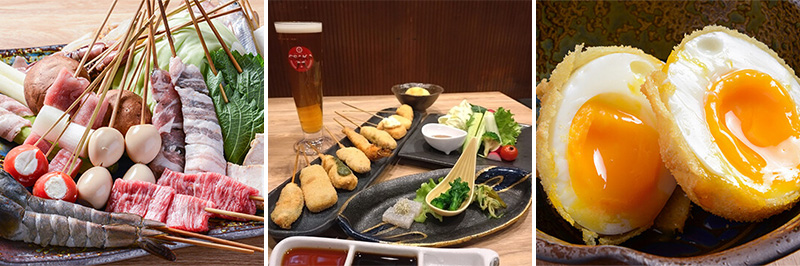 麦酒&串カツ豊穣